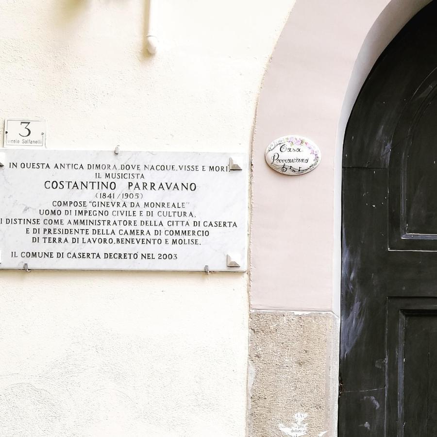 Casa Parravano 卡塞塔 外观 照片